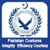 pakistan-customs-logo