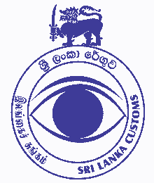 sri-lanka-customs-logo